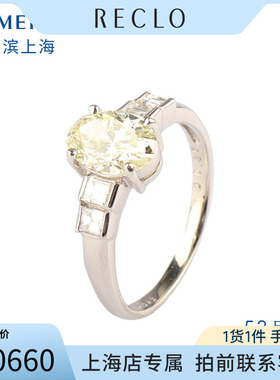 「9.5新」日本进口商品