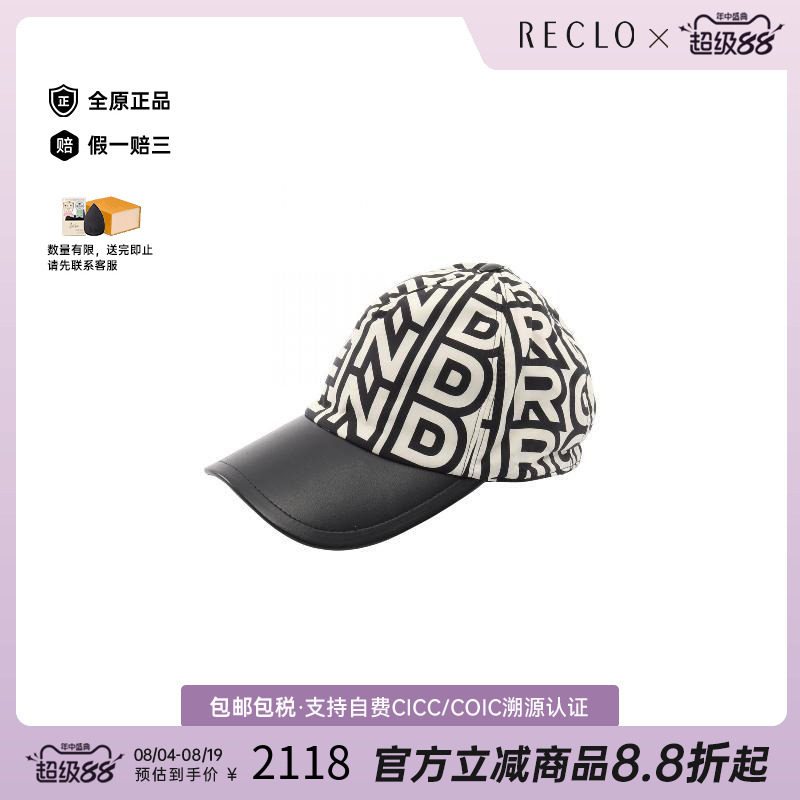 中古Fendi芬迪帽子メンズ尼龙