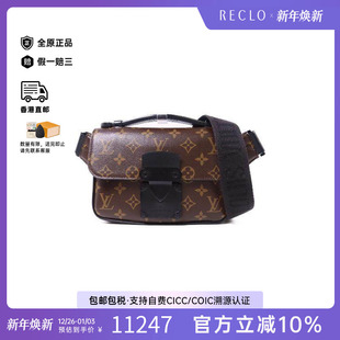 中古LV路易威登男包B级9新Shoulder 防水帆布斜挎包 bag肩包涂层