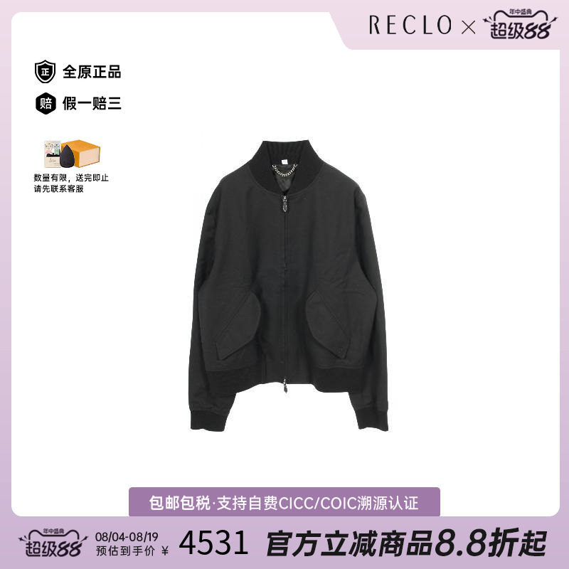 中古Burberry博柏利外套メンズ