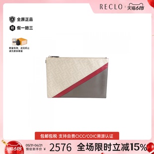 中古FENDI芬迪女包B级9新Flat Slim Clutch手拿包经典RECLO正品