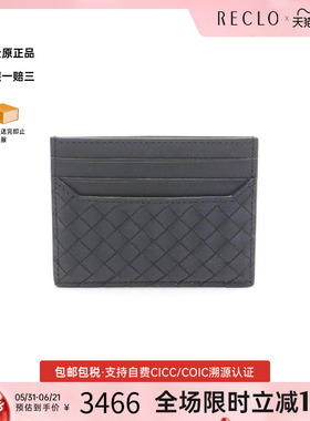 中古Bottega Veneta葆蝶家女S级99新card case卡包牛皮卡包黑色