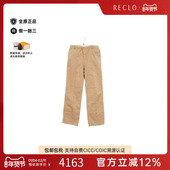 中古Dior迪奥男A级95新Pants裤 子棉裤 子棕色