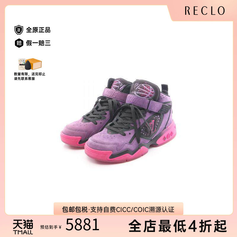 中古LV路易威登鞋メンズ尼龙