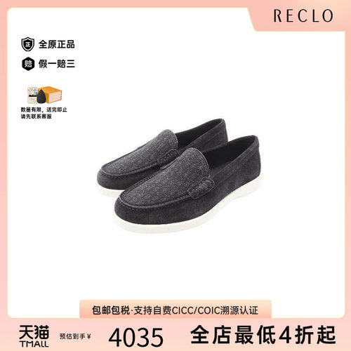 中古Dior迪奥鞋メンズ牛皮