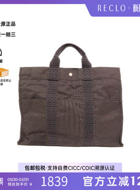 中古Hermes爱马仕女包C级85新Handbag手包帆布手提包黑色