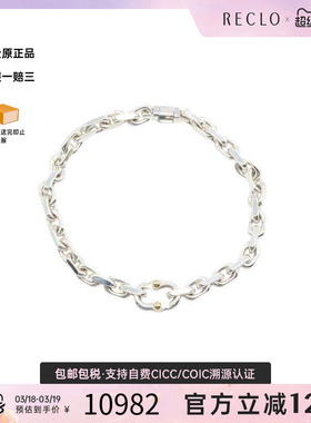 中古Tiffany&Co蒂芙尼手链メンズ