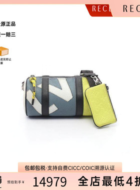 中古LV路易威登男包A级95新Shoulder bag肩包牛皮斜挎包灰色正品
