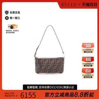 中古Fendi芬迪手提包レディース