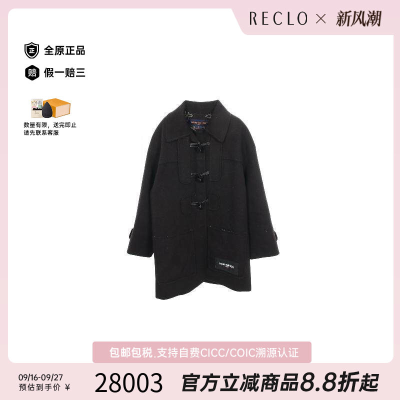 中古LV路易威登外套レディース