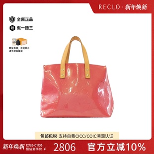 RECLO 正品 中古LV路易威登女包B级9新Vernis Lead红色手提包时尚