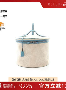 中古Hermes爱马仕女包B级9新Vanity化妆包帆布手提包浅褐色