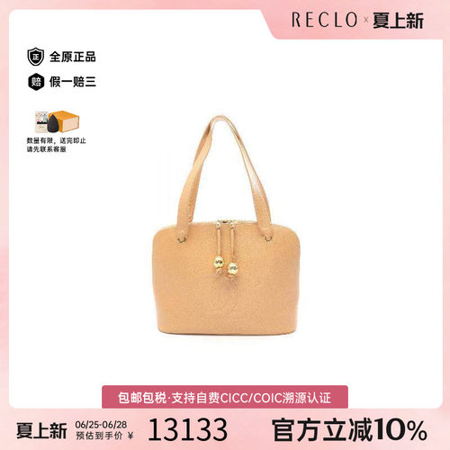 中古Chanel香奈儿托特包