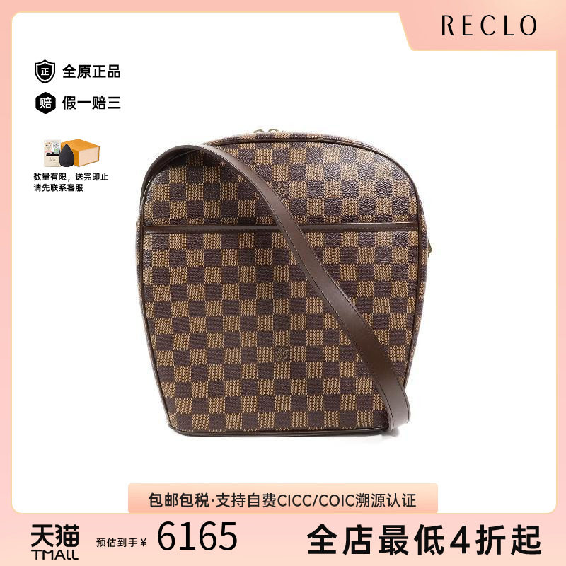 中古LV路易威登单肩包レディース