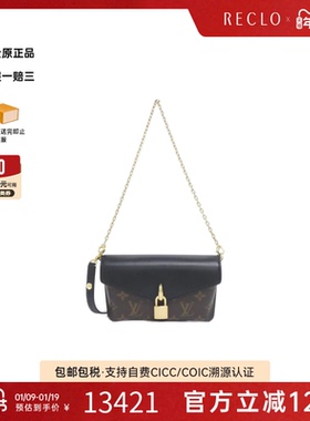 中古LV路易威登女包A级95新 Padlock On-Strap老花斜挎包