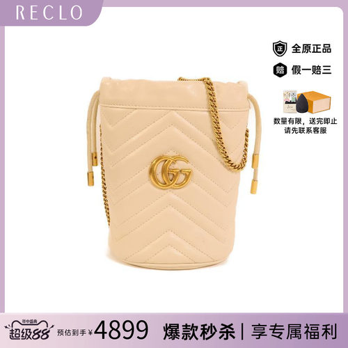 中古Gucci古驰单肩包レディース