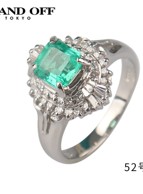 中古「95新」祖母绿群镶钻石戒指