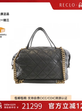 中古CHANEL香奈儿女包B级9新Shlouder Bag单肩手提包