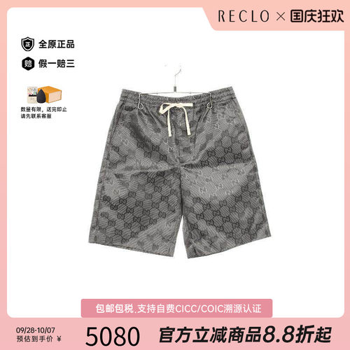 中古Gucci古驰裤子メンズ尼龙