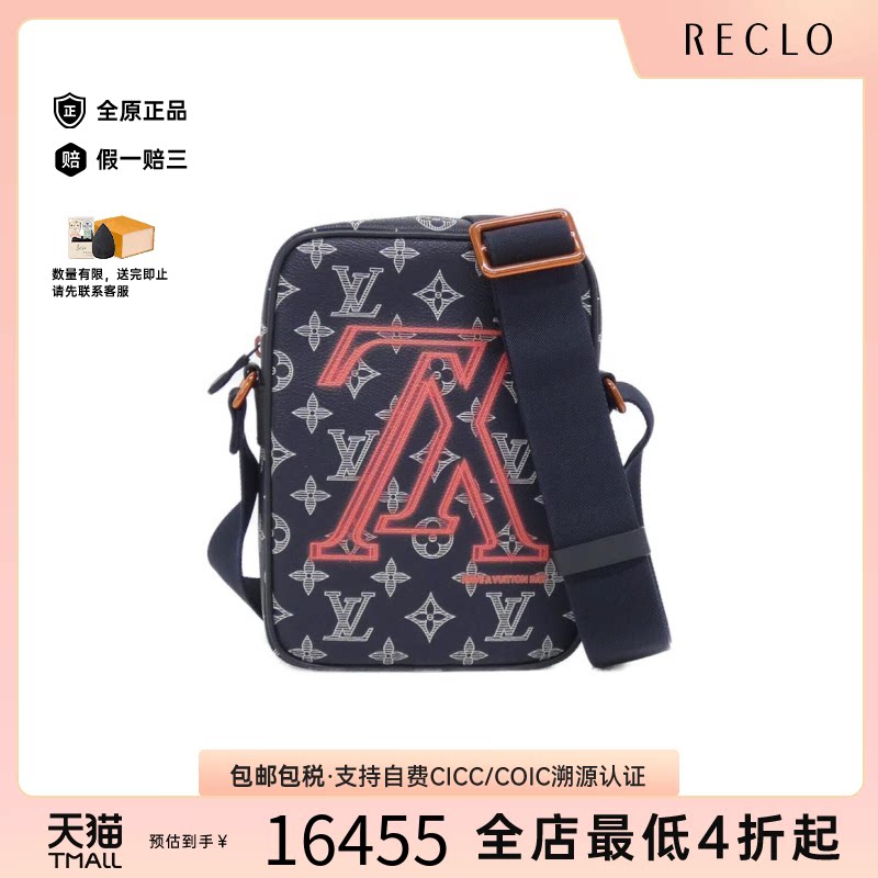 中古LV路易威登通用竖款相机包
