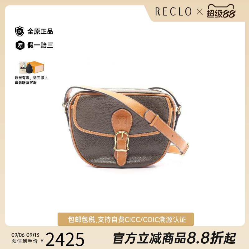 中古Celine赛琳斜挎包レディース