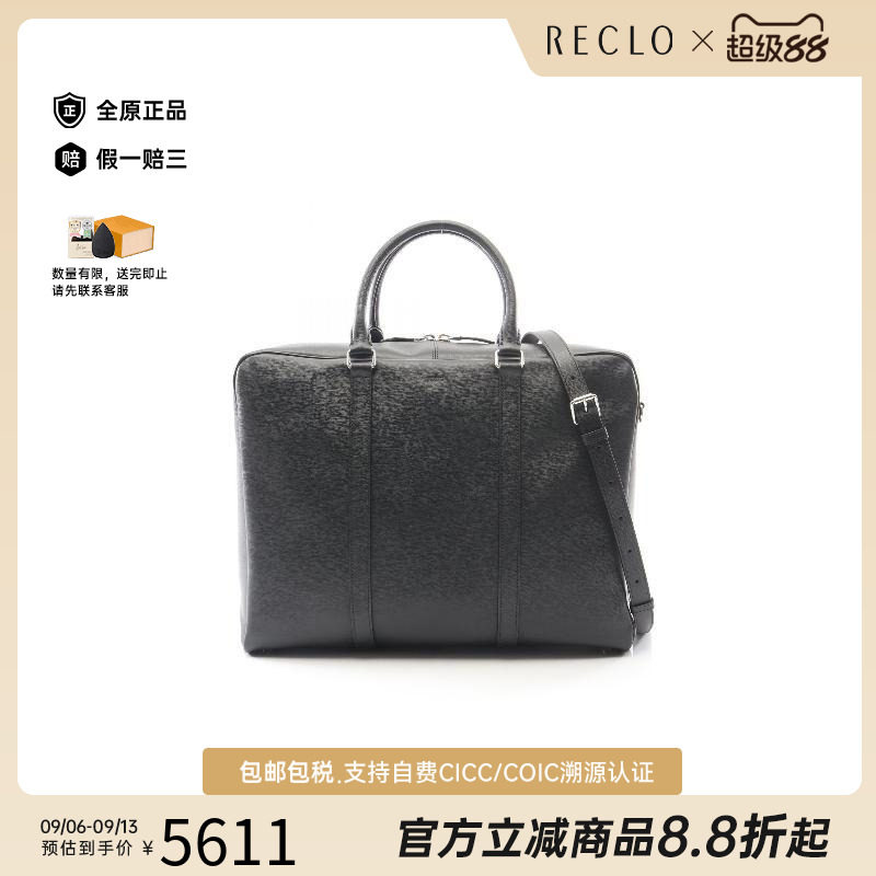 中古Tods托德斯斜挎包メンズ牛皮