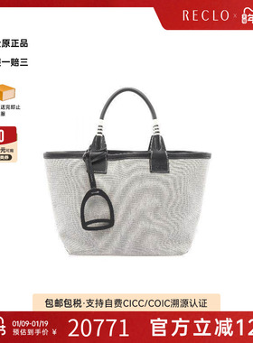 中古Hermes爱马仕女包A级95新tote bag托特包帆布托特包灰色