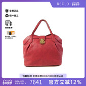 中古LV路易威登女包A级95新Handbag手包牛皮手提包红色时尚 HK正品