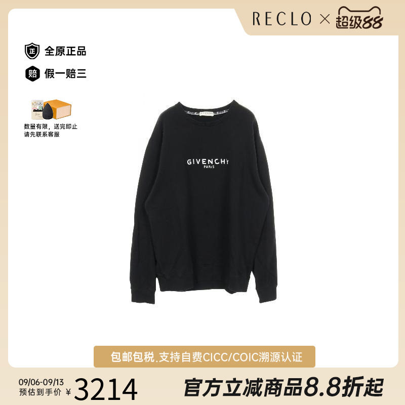 中古Givenchy纪梵希上衣メンズ棉
