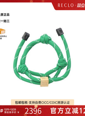 中古MiuMiu缪缪手链レディース