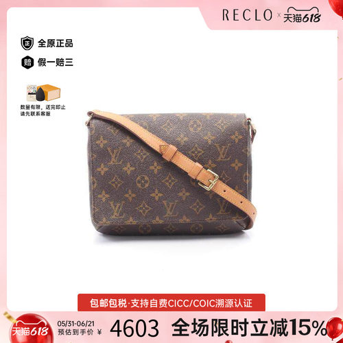 中古LV路易威登单肩包レディース