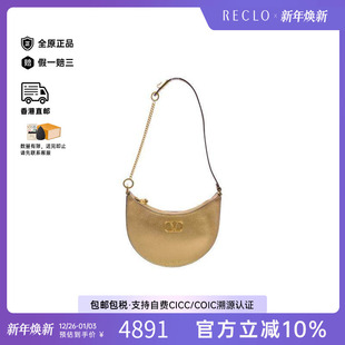 中古Valentino华伦天奴女包A级95新Shoulder bag肩包牛皮单肩包