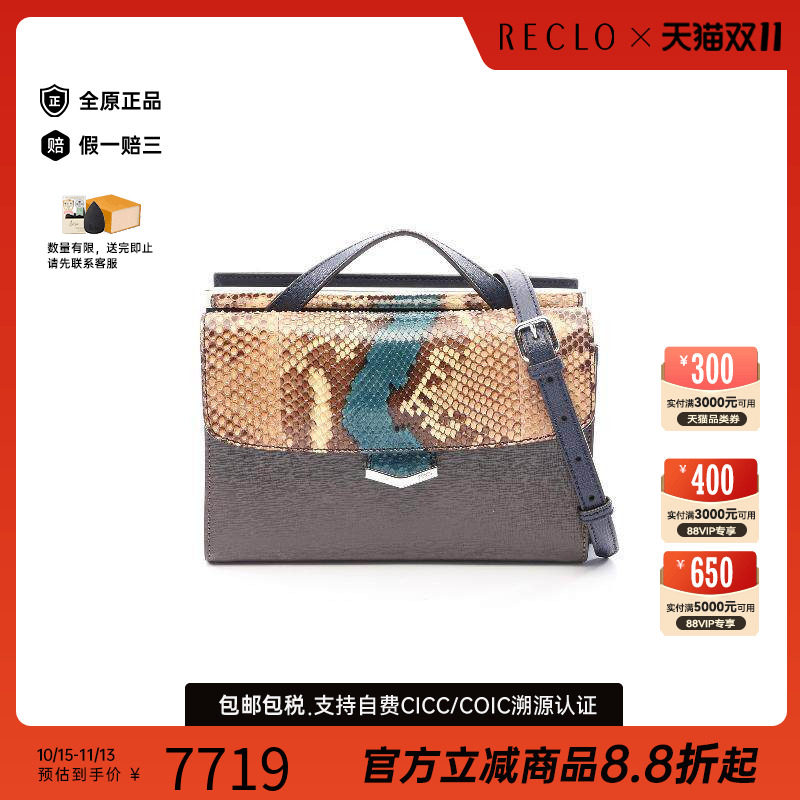 中古Fendi芬迪斜挎包レディース