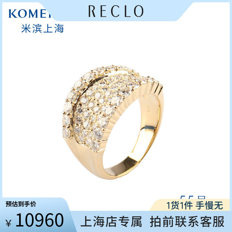 中古日本进口商品戒指