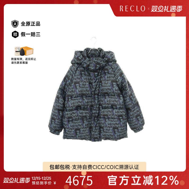 中古Valentino华伦天奴外套