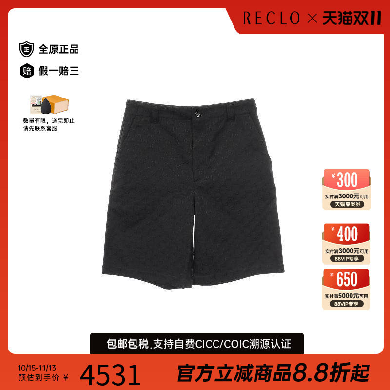 中古Gucci古驰裤子レディース棉