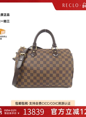 中古LV路易威登女包95新Speedy Bandouliere30波士顿手提斜挎包