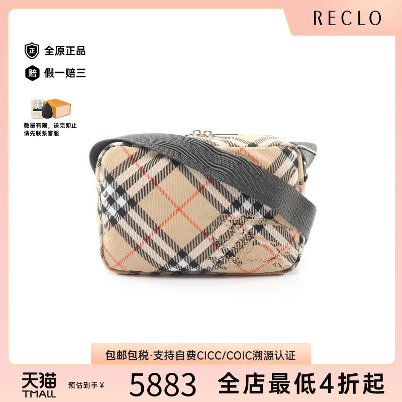 中古Burberry博柏利单肩包