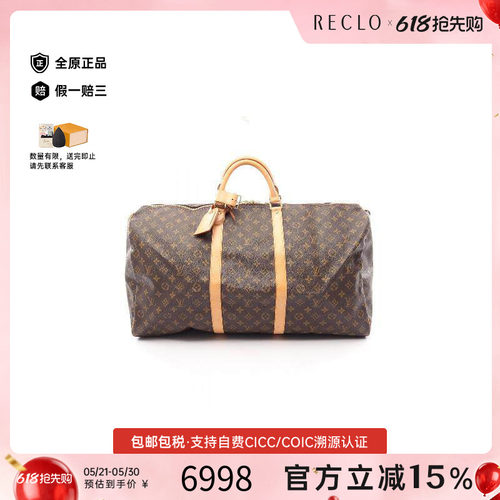 中古LV路易威登手提包レディース