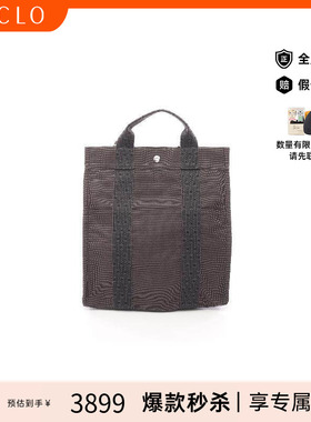 中古Hermes爱马仕男包B级9新Yell line Ad MM帆布双肩包灰色