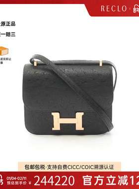 中古Hermes爱马仕女包S级99新Constance3mini康康牛皮单肩包黑色