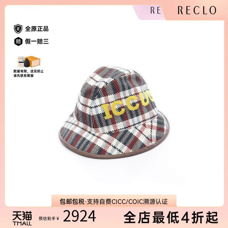 中古Gucci古驰帽子レディース