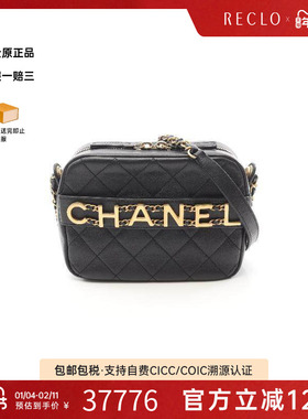 中古Chanel香奈儿女包A级95新camera bag相机包羊皮斜挎包黑色