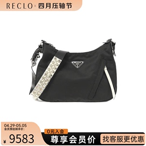 中古PRADA普拉达女包A级95新shoulder bag尼龙黑色铆钉单肩手提包