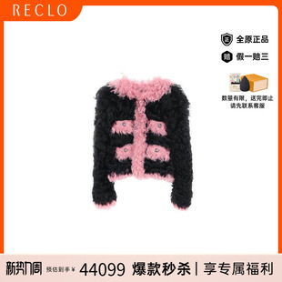 中古Chanel香奈儿女A级95新no jacket无领夹克羊毛外套 collar