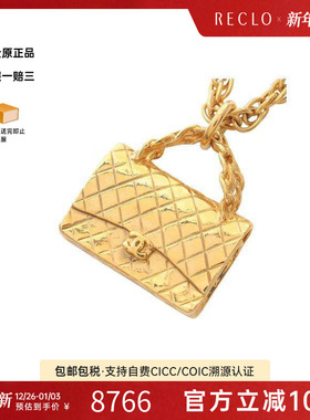 中古Chanel香奈儿CF包项链