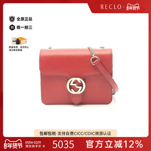 中古Gucci古驰女包A级95新Interlocking G互锁 G牛皮斜挎包红色