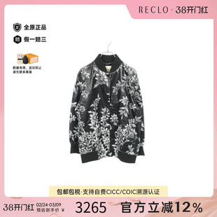 中古Fendi芬迪女A级95新blouson夹克衫尼龙外套黑色