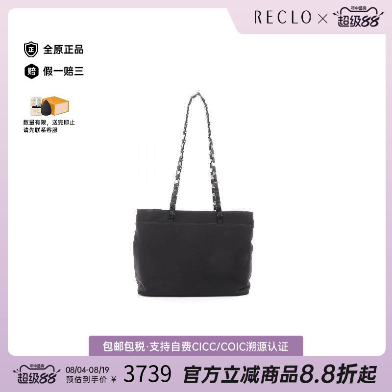 中古Ferragamo菲拉格慕单肩包