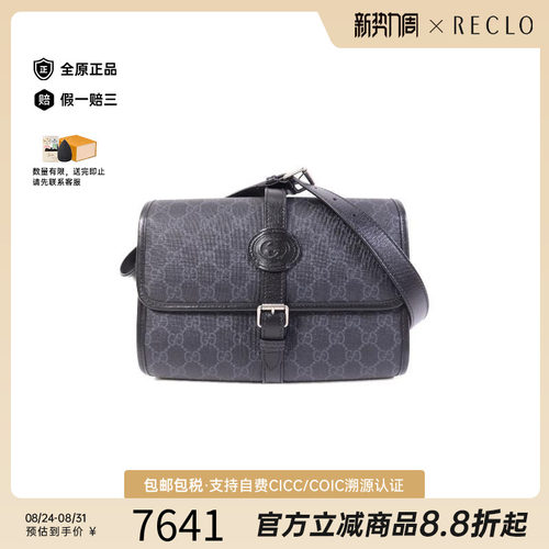 中古Gucci古驰单肩包レディース